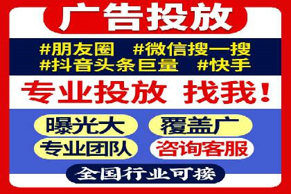 百度推广费用如何助力产品快速上市——案例解读